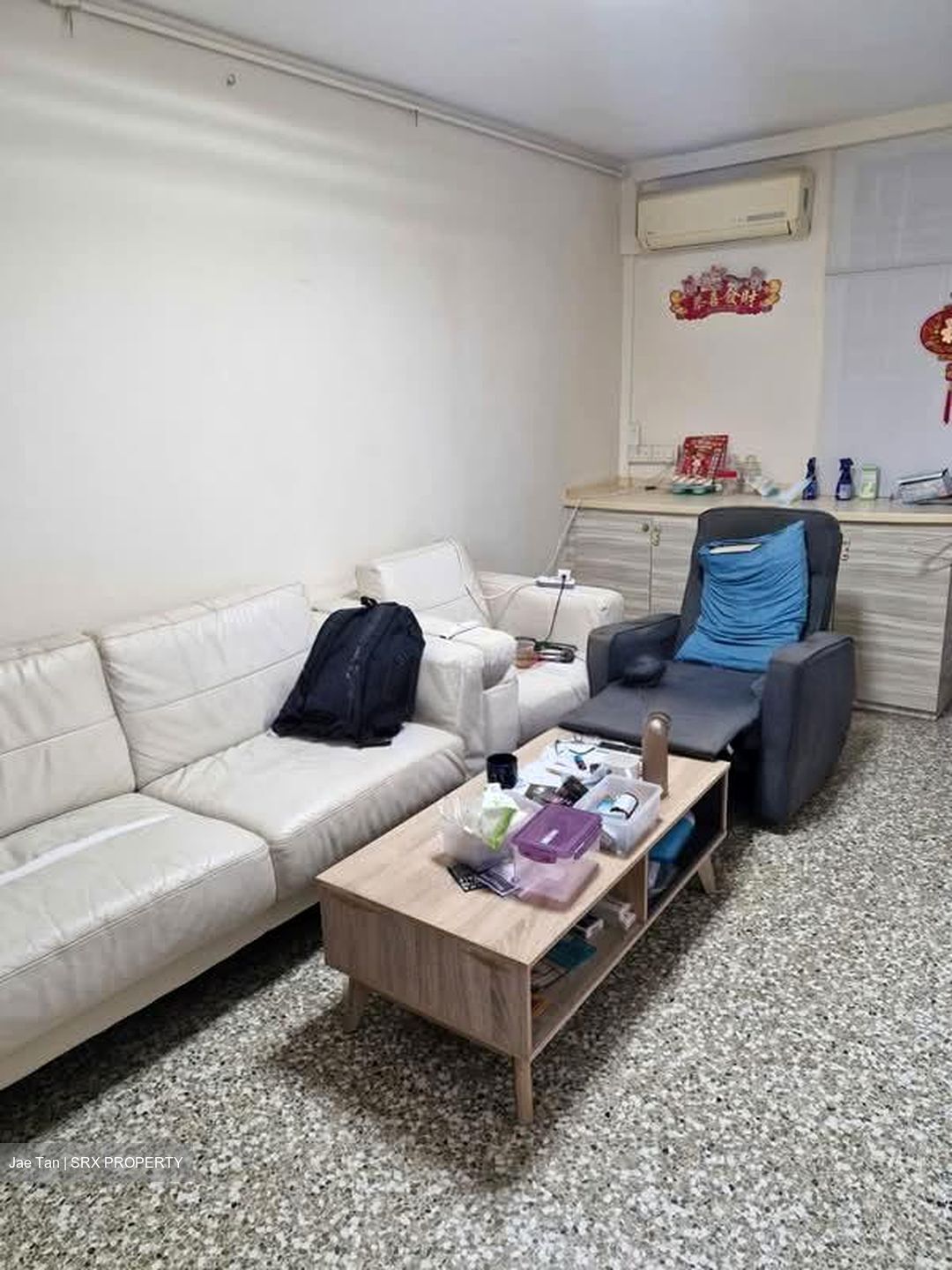 Blk 23 Balam Gardens (Geylang), HDB 3 Rooms #576225071